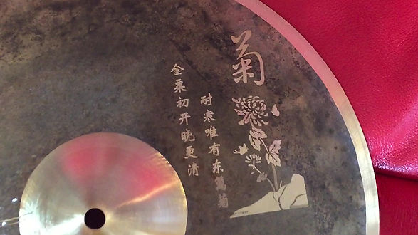 12 Tongxiang etched cymbals, artwork or instrument